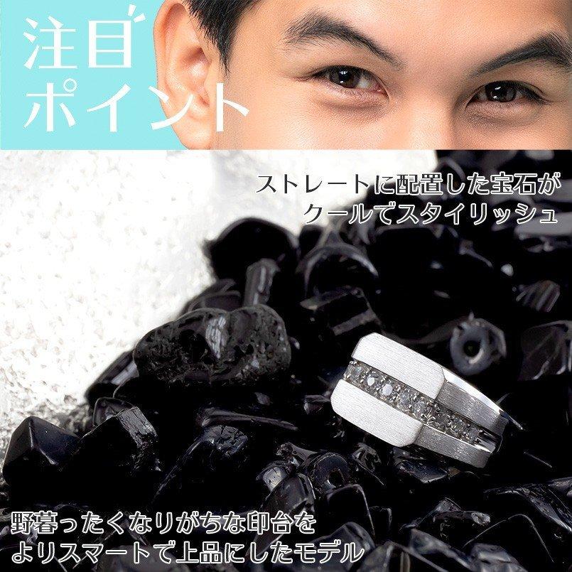シルバー リング メンズ ダイヤモンド 印台 ダイヤ 指輪 sv925 太め ピンキーリング 男性 幅広 つや消し 上品 送料無料 人気 セール saleの画像