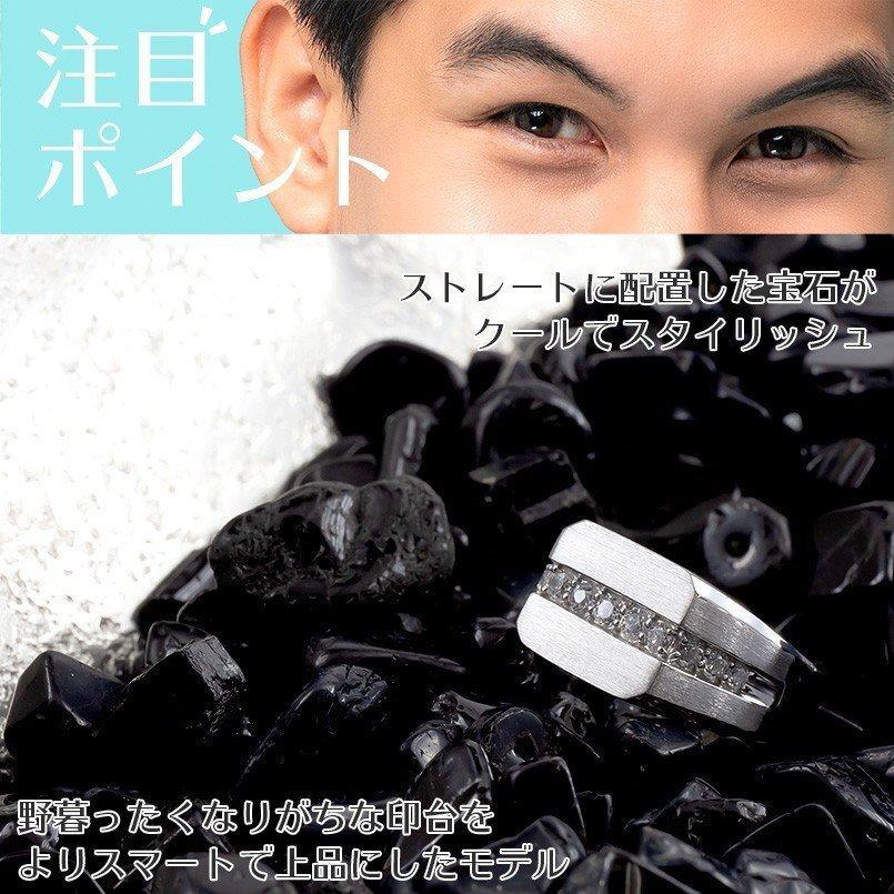 シルバー リング メンズ ダイヤモンド 印台 ダイヤ 指輪 sv925 太め ピンキーリング 男性 幅広 つや消し 上品 送料無料 人気 セール saleの画像