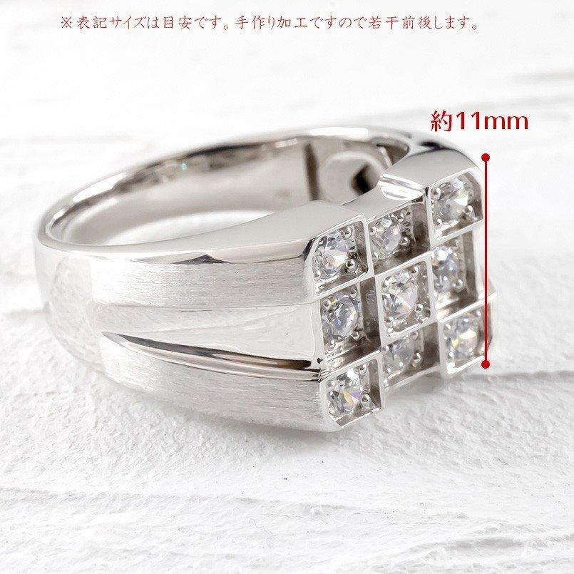 シルバー リング メンズ ダイヤモンド 印台 ダイヤ 指輪 sv925 太め ピンキーリング 男性 幅広 つや消し 上品 送料無料 人気 セール saleの画像