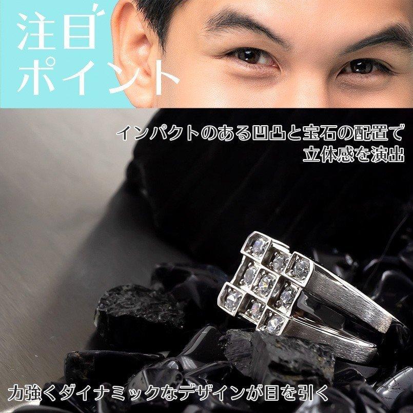 シルバー リング メンズ ダイヤモンド 印台 ダイヤ 指輪 sv925 太め ピンキーリング 男性 幅広 つや消し 上品 送料無料 人気 セール saleの画像