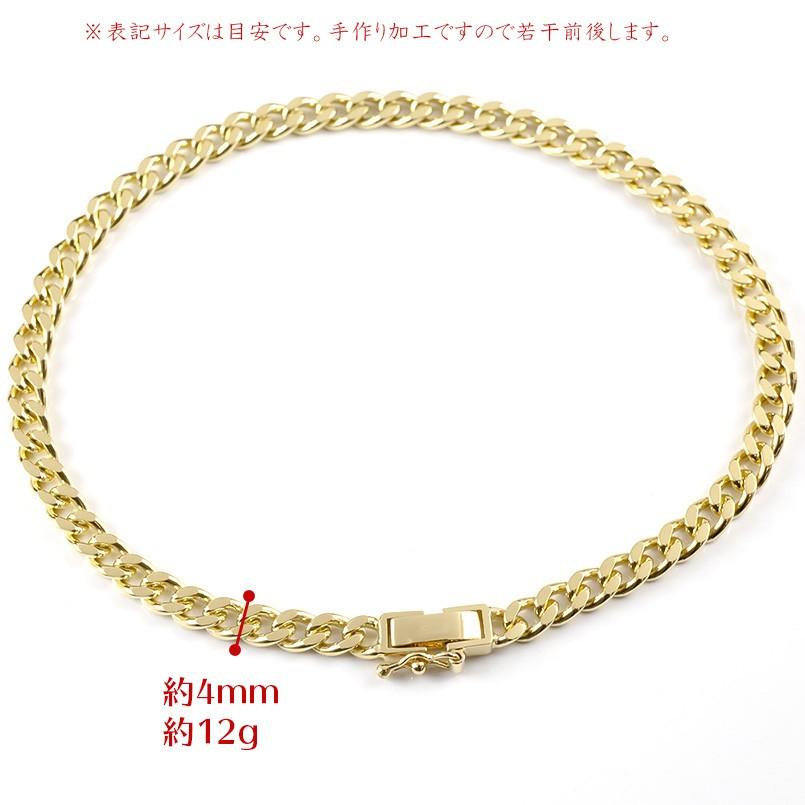 造幣局検定刻印付 18金 喜平 ブレスレット メンズ 2面カット 20cm 12g イエローゴールドK18 中折式金具 キヘイチェーン ブレス あすつく 送料無料 人気 :200623mro102ym:ジュエリー工房アトラス 通販 メンズ 18金 ゴールドブレスレット イエローゴールドK18 18k K18 ゴールド ダイヤモンド ダイヤ 大きい 宝石 送料無料 18k シンプル スタンダード プレゼント ギフト 人気 普段使い