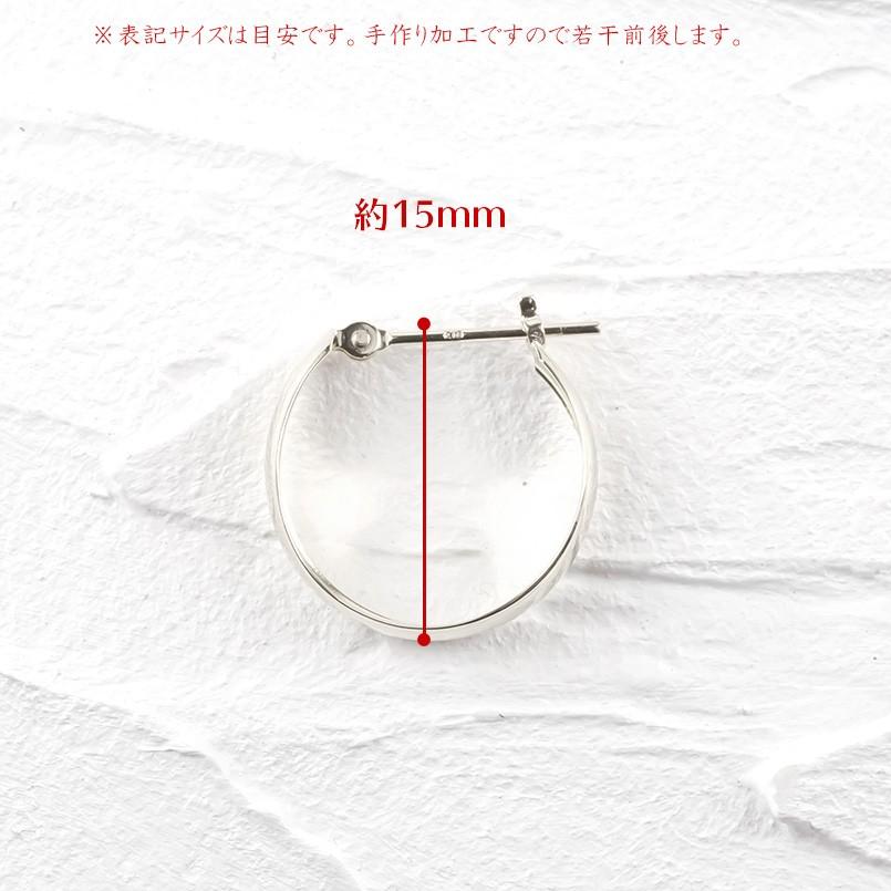 プラチナ フープピアス リング 甲丸 レディース pt900 シンプル 普段使い 地金 女性 人気 あすつく 送料無料 クリスマス ギフト