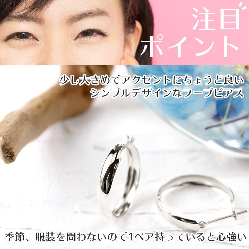 プラチナ フープピアス レディース pt900 リング 甲丸 フープ シンプル おしゃれ 地金 女性 人気 あすつく 送料無料 セール saleの画像