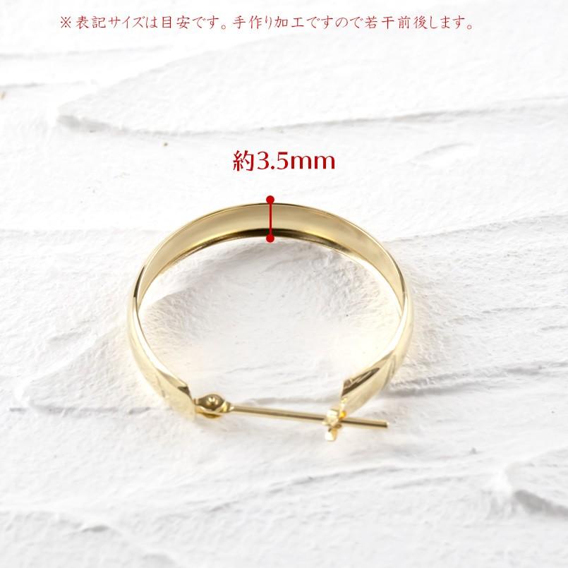 ピアス 18金 フープピアス レディース リング 甲丸 イエローゴールドk18 18k シンプル 地金 女性 人気 あすつく 送料無料 セール saleの画像