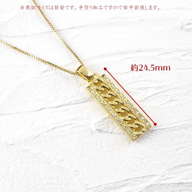 ゴールド ネックレス トップ メンズ ダイヤモンド 喜平 プレート ペンダント 10k 10金 イエローゴールドk10 シンプル キヘイチェーン 送料無料 セール SALE