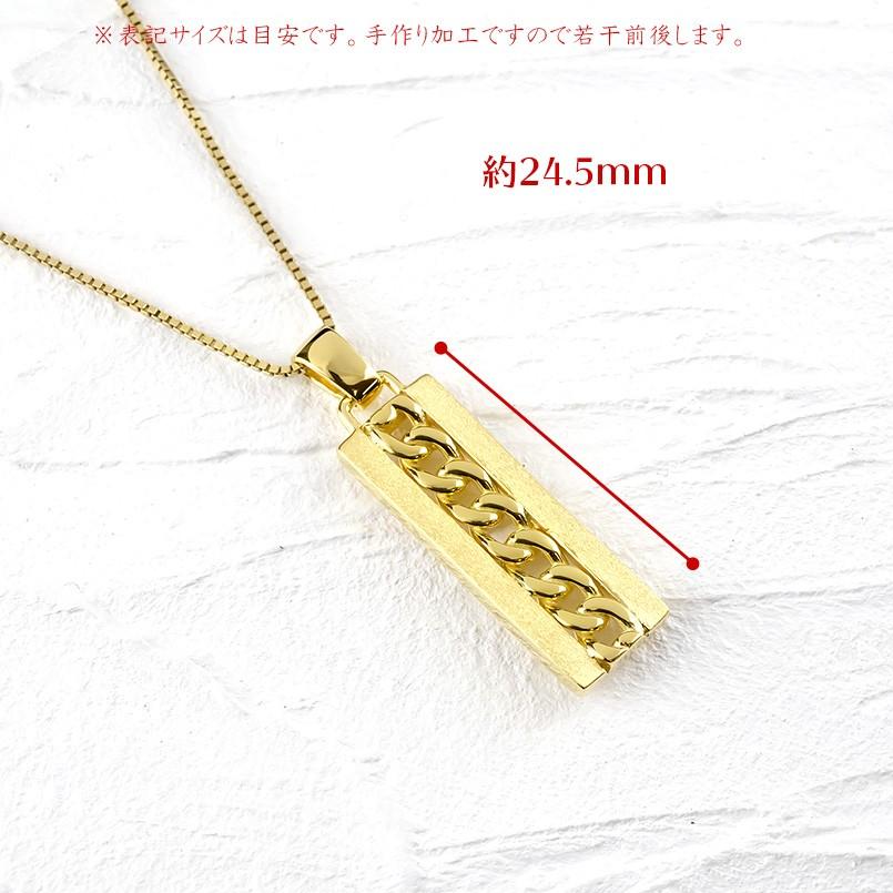 ジュエリー工房アトラス 18金 ネックレス トップ メンズ 喜平 ジュエリー工房アトラス 18金 ネックレス トップ メンズ 喜平