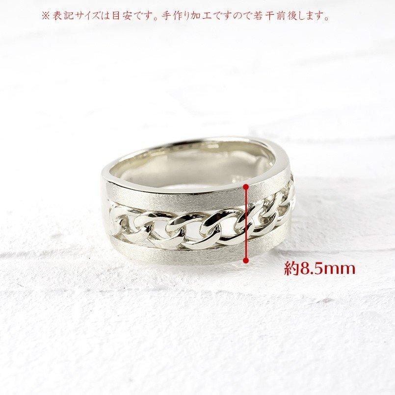 シルバー リング メンズ 喜平 指輪 sv925 幅広 ピンキーリング 地金 キヘイ つや消し 男性 送料無料 人気 セール saleの画像