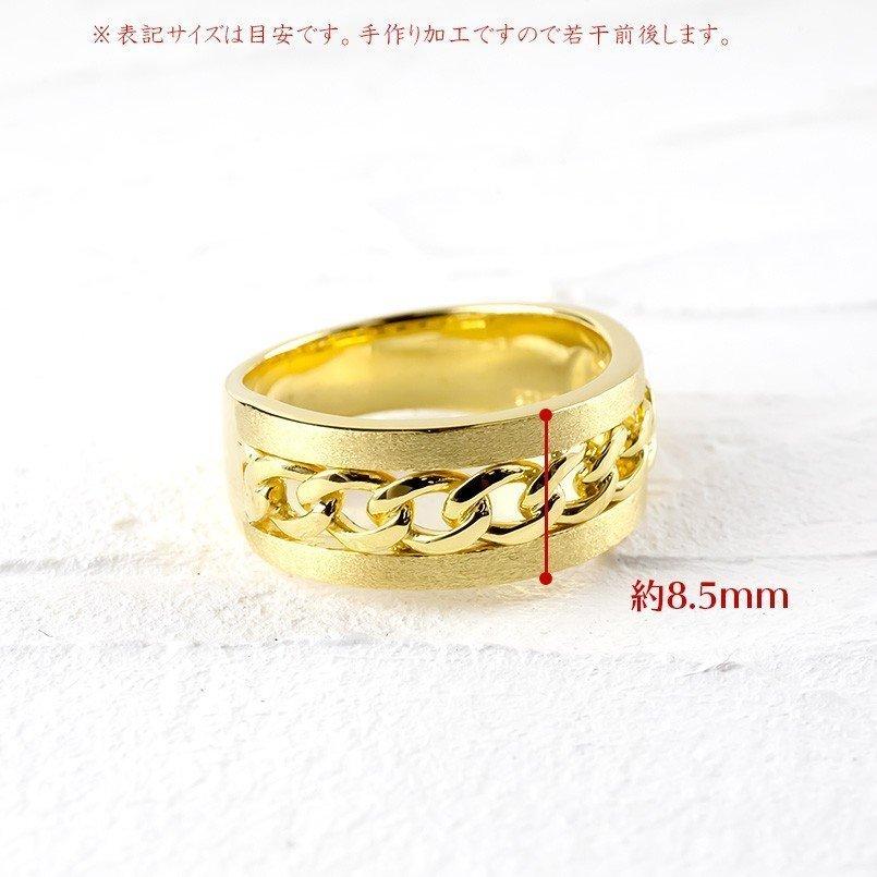 K18刻印ありゴールドリング 彫刻入り 3.1g