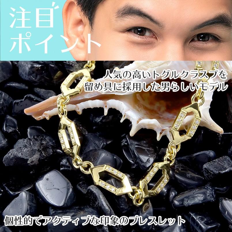 18金 ブレスレット ダイヤモンド メンズ トグルクラスプ ゴールド 18k イエローゴールドk18 男性 マンテル ダイヤ  送料無料 コントラッド東京 セール SALE｜atrus｜06