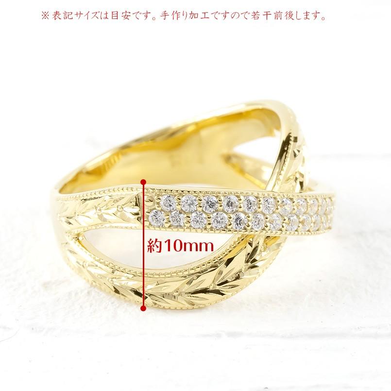 婚約指輪 ダイヤ 安い ゴールド リング ダイヤモンド 月桂樹 指輪 ミル打ち 10k イエローゴールドk10 エンゲージリング 幅広 送料無料 セール saleの画像