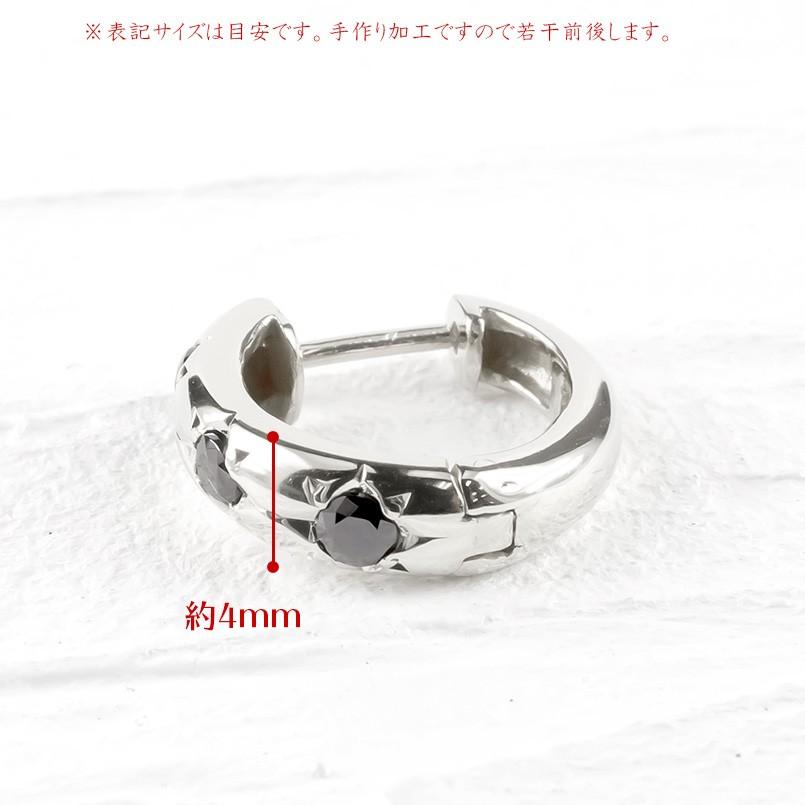 プラチナ フープピアス 片耳 レディース ブラックダイヤモンド pt900 リング ステンレスバネ入り ピアス 女性 人気 送料無料 セール saleの画像