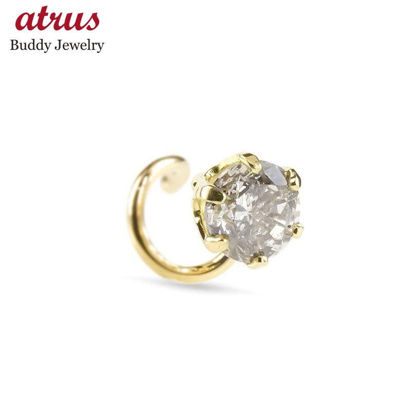 ジュエリー工房アトラス 18金 ピアス ファンシーカラー 天然 