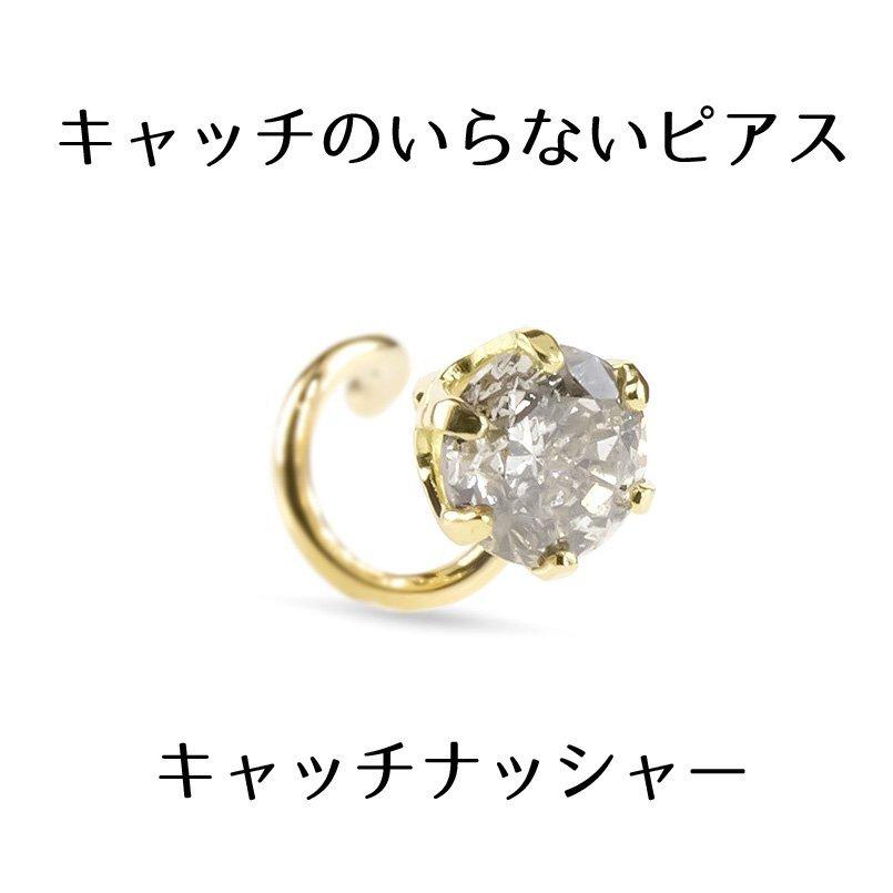 200708105yuuni