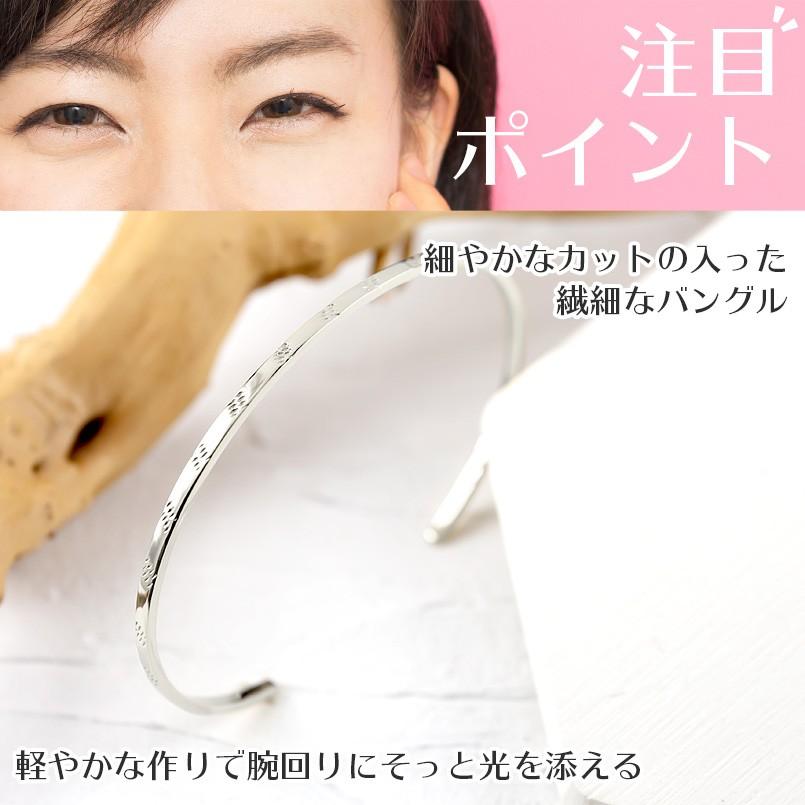 プラチナ レディース バングル ブレスレット pt900 シンプル カット 繊細 細身 地金 女性 鍛造 送料無料 セール saleの画像