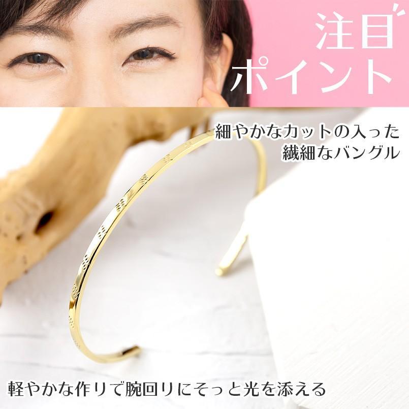 ゴールド メンズ バングル ブレスレット 10k イエローゴールドk10 シンプル カット 繊細 細身 地金 男性 鍛造 送料無料 人気 セール saleの画像