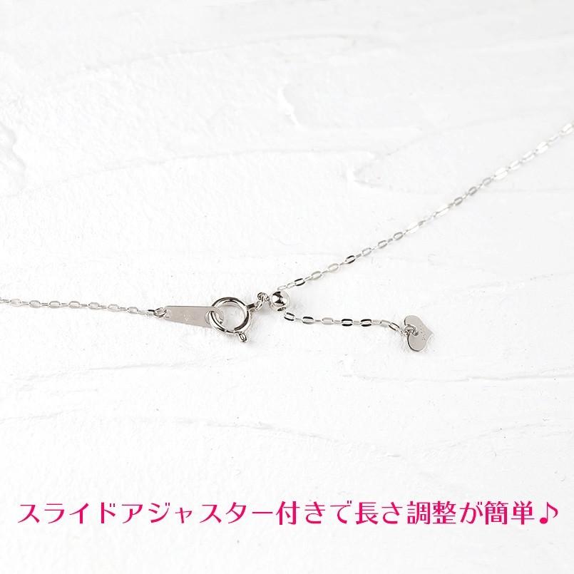 プラチナ ネックレス チェーンのみ 45cm pt999 スライド式 造幣局検定刻印付 レディース 純プラチナ アズキ チェーン 地金 あすつく 送料無料 セール saleの画像