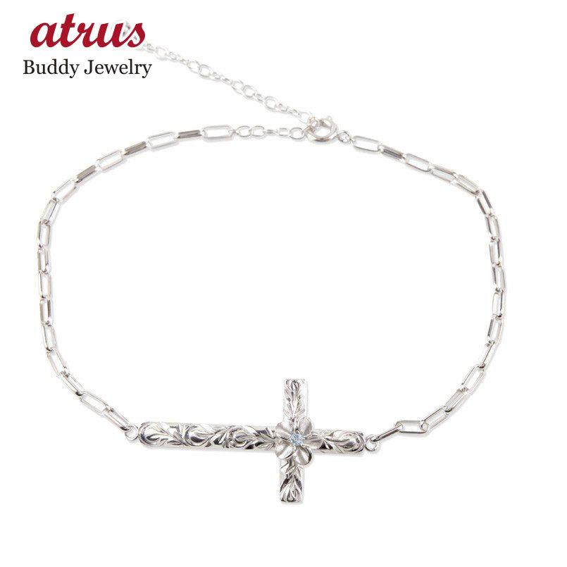 シルバー メンズ アンクレット ハワイアンジュエリー クロス ブルートパーズ アジャスター付き Sv925 十字架 ハワイアン プルメリア 送料無料 ボーナスセール 別倉庫からの配送