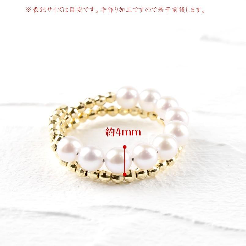 18金 リング パール フリーサイズ 形状記憶 ミラーボール ゴールド 18k イエローゴールド k18 あこや真珠 アコヤ 指輪 あすつく 送料無料 セール saleの画像