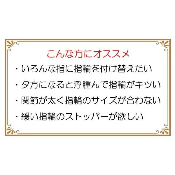 18金 リング パール フリーサイズ 形状記憶 ミラーボール ゴールド 18k イエローゴールド k18 あこや真珠 アコヤ 指輪 あすつく 送料無料 セール saleの画像