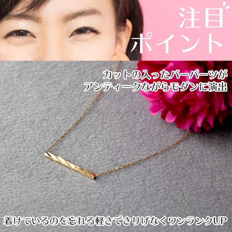 18金 ネックレス ペア メンズ レディース ラインネックレス バーネックレス ゴールド 18k イエローゴールドk18 チェーン あすつく 送料無料 人気｜atrus｜08