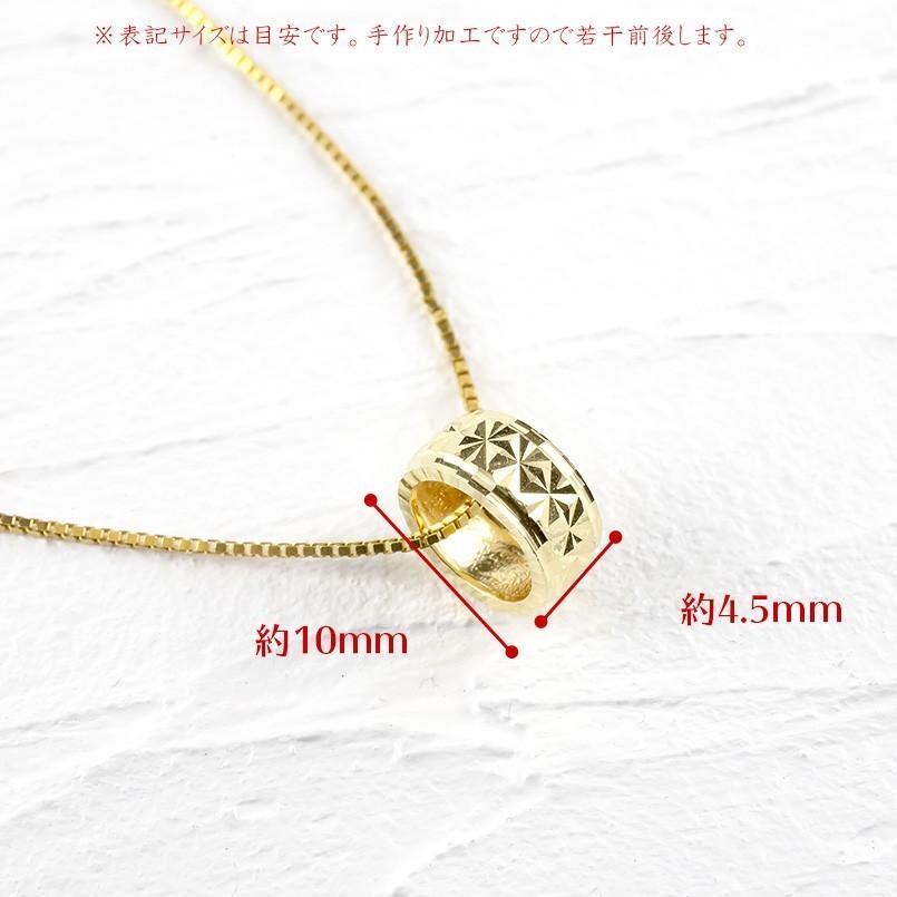 18金 リングネックレス トップ ベビーリング カット ペンダント ゴールド 18K イエローゴールドk18 女性 ネックレス あすつく 送料無料 人気 セール SALE_2