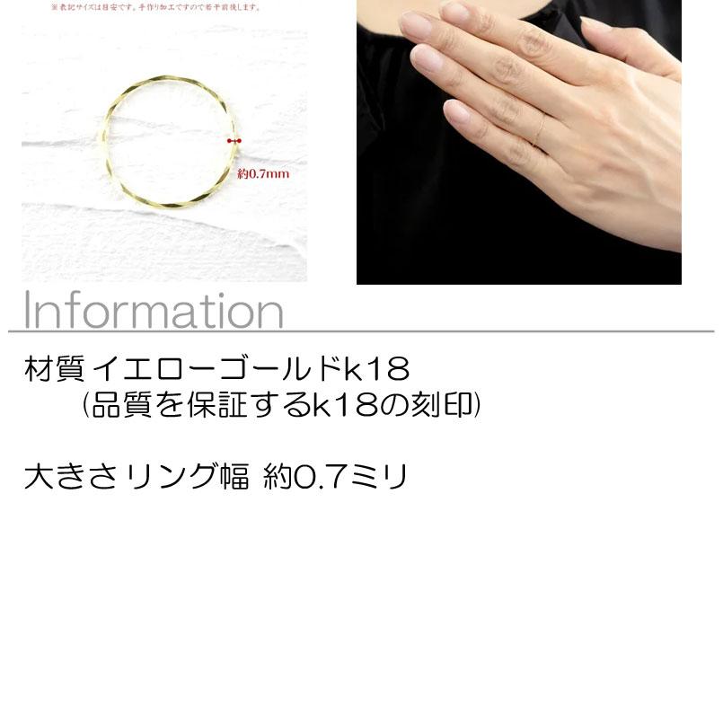 01 素材用 18k 1g アクセサリー　ハンドメイド　指輪　イヤリング 01 素材用 18k 1g アクセサリー ハンドメイド 指輪 イヤリング 専用