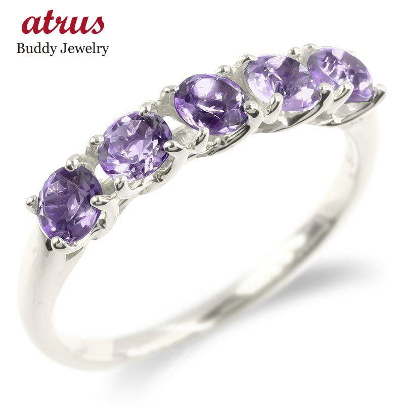 最適な価格 婚約指輪 シルバー リング レディース アメジスト 大粒 指輪 Sv925 エンゲージリング ピンキーリング 女性 宝石 2月誕生石 人気 豪華 Www Muslimaidusa Org