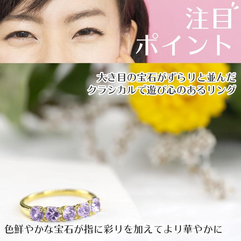 数量は多 ゴールド 指輪 大粒 アメジスト リング 18金 安い 婚約指輪 18k Sale セール 送料無料 人気 女性 ピンキーリング エンゲージリング イエローゴールドk18 エンゲージリング リングサイズを選んで注文ボタンを押してください 7号 Www Gatorheatandair Com