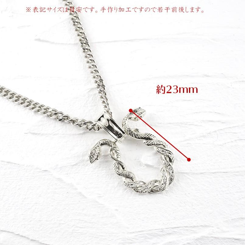 シルバー ネックレス メンズ トップ 喜平 ダイヤモンド ヘビ 馬蹄 ペンダントトップ sv925 蛇 スネーク 蹄鉄 バテイ キヘイ 男性 送料無料 人気 セール saleの画像