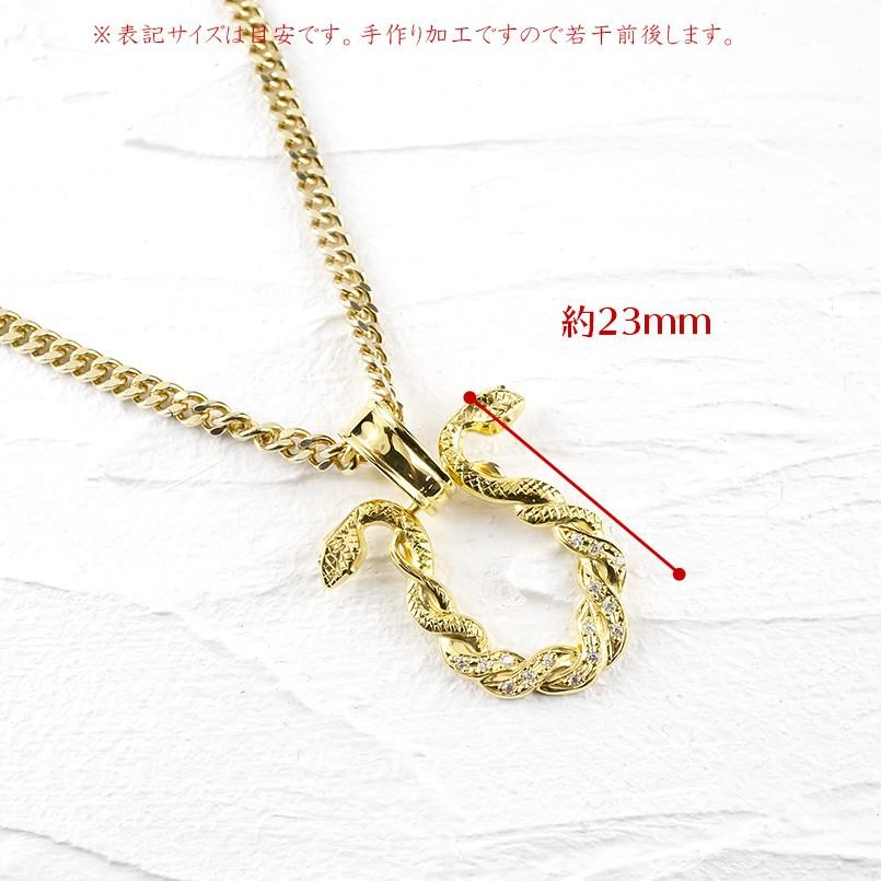 18金 ネックレス メンズ トップ 喜平 ダイヤモンド ヘビ 馬蹄 ペンダントトップ ゴールド k18 イエローゴールドk18 蛇 キヘイ 男性 送料無料 セール SALE :200826103dymba:ジュエリー工房アトラス 通販 18金 ネックレス K18 メンズ 18k 喜平用 ダイヤ ダイヤモンド バー ペンダントトップ ゴールド イエローゴールドk18 ペンダント チェーン 喜平 男性 男性用 送料無料 プレゼント スタンダード プレゼント ギフト 人気 普段使い