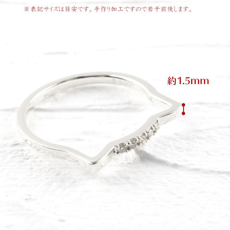 18金 リング ライトブラウンダイヤモンド 猫 指輪 ゴールド 18k ホワイトゴールドk18 婚約指輪 ダイヤ 安い エンゲージリング ネコ 送料無料 セール saleの画像