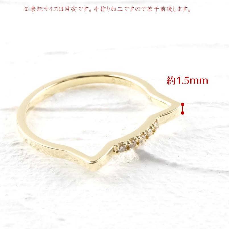 18金 リング ライトブラウンダイヤモンド 猫 指輪 ゴールド 18k イエローゴールドk18 婚約指輪 ダイヤ 安い エンゲージリング ネコ 送料無料 セール saleの画像