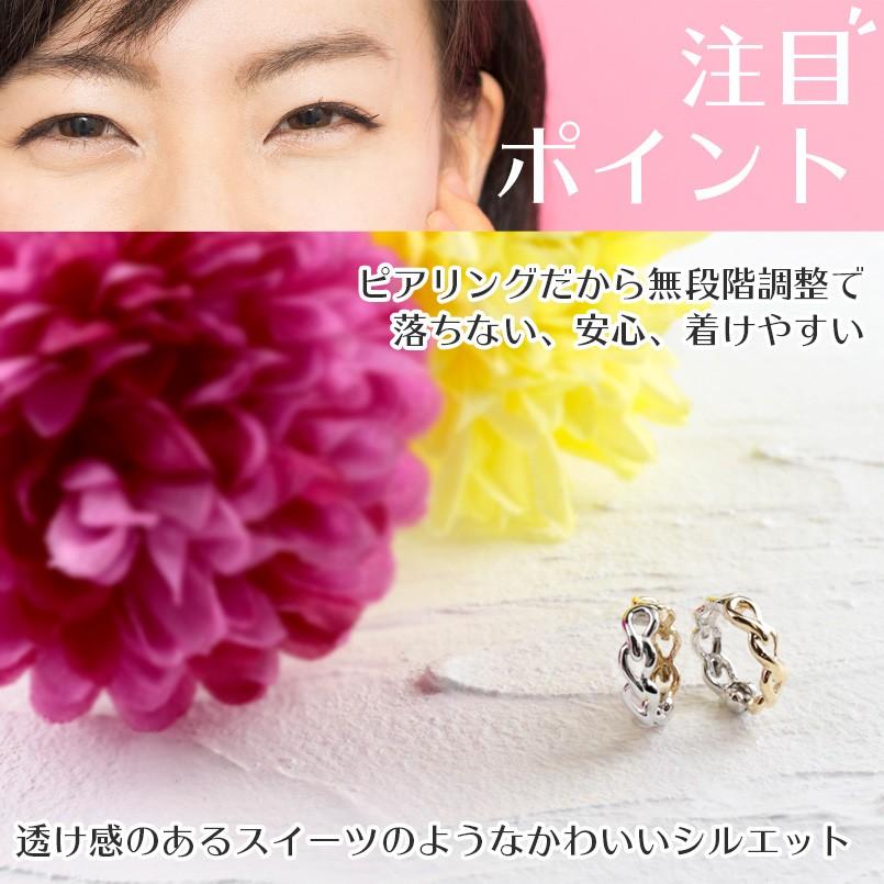 ゴールド ピアリング レディース ペア 10k イヤリング リバーシブル イエローゴールドk10 ホワイトゴールドk10 地金 フープイヤリング あすつく セール saleの画像