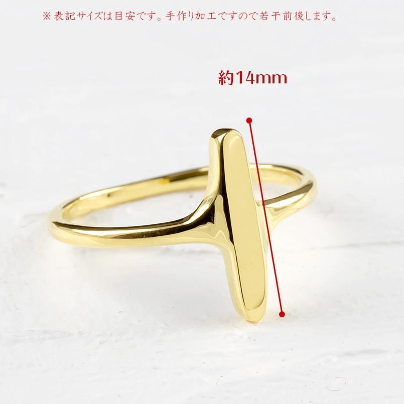 ゴールド リング レディース 指輪 イエローゴールドk10 10k 10金 婚約指輪 安い ピンキーリング 地金 シンプル 女性 送料無料 セール saleの画像