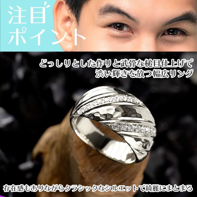 シルバー リング キュービックジルコニア 指輪 sv925 婚約指輪 安い ピンキーリング リング 幅広 槌目 槌打ち ロック仕上げ 女性 送料無料 セール saleの画像