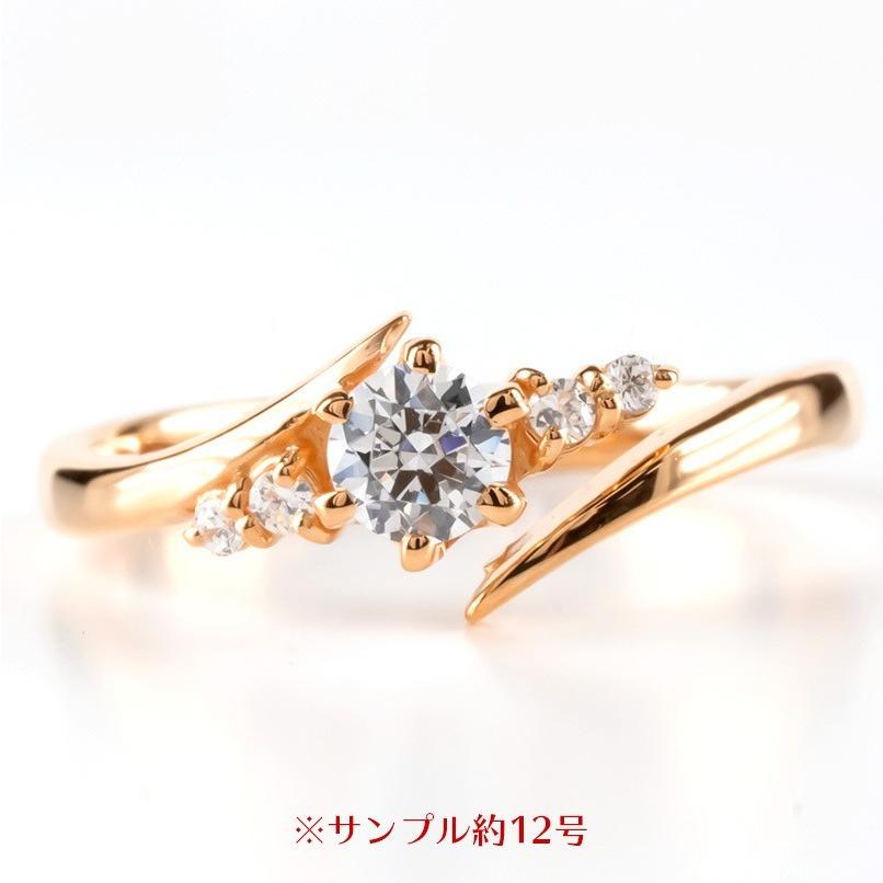 婚約指輪 ダイヤ 安い ゴールド フリーサイズリング ダイヤモンド 指輪 ピンクゴールドk10 エンゲージリング ピンキーリング 女性 送料無料 セール saleの画像