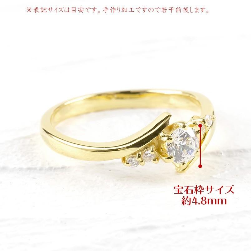 ゴールド フリーサイズリング ダイヤモンド 指輪 イエローゴールドk10 婚約指輪 ダイヤ 安い エンゲージリング ピンキーリング 女性 送料無料 セール saleの画像