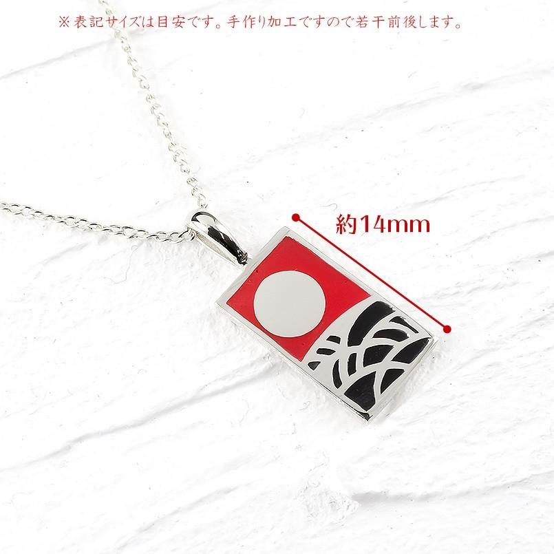 プラチナ ネックレス トップ エポキシ樹脂 花札 和 ペンダント pt900 グリームカットチェーン 芒に月 8月 満月 女性 シンプル 人気 送料無料 セール SALE エポキシ樹脂 ネックレス 花札 ペンダント pt900 芒に月 8月 満月 人気 レディース