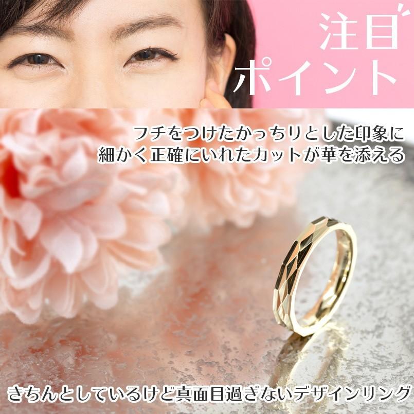 18金 リング レディース 指輪 地金 カット ゴールド 18k イエローゴールドk18 婚約指輪 安い エンゲージリング ピンキーリング 女性 送料無料 セール saleの画像