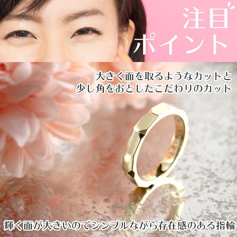18金 リング レディース 指輪 地金 カット ゴールド 18k イエローゴールドk18 婚約指輪 安い エンゲージリング ピンキーリング 女性 送料無料 セール saleの画像