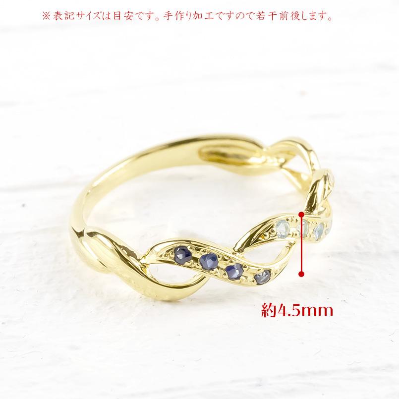 18金 リング ダイヤモンド ブルートパーズ サファイア スクロール 指輪 ゴールド 18k イエローゴールドk18 婚約指輪 ダイヤ 安い 送料無料 セール saleの画像