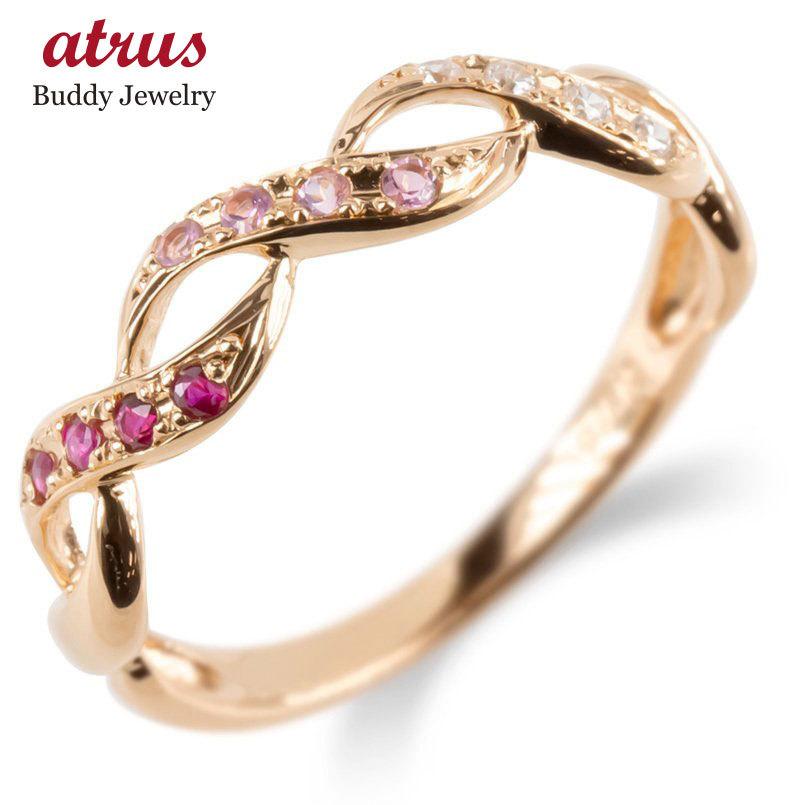 全ての 婚約指輪 安い 18金 リング ダイヤモンド ピンクトルマリン ルビー レディース スクロール 指輪 ゴールド 18k ピンクゴールドk18 ピンキーリング 送料無料 dptrge ジュエリー工房アトラス 通販 Yahoo ショッピング 豪華 Www Skylanceronline Com