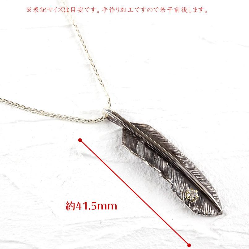 シルバー 18金 ダイヤモンド ネックレス いぶし仕上げ 燻し メンズ トップ 羽 スパイクチェーン sv925 イエローゴールドk18 送料無料 人気 セール saleの画像