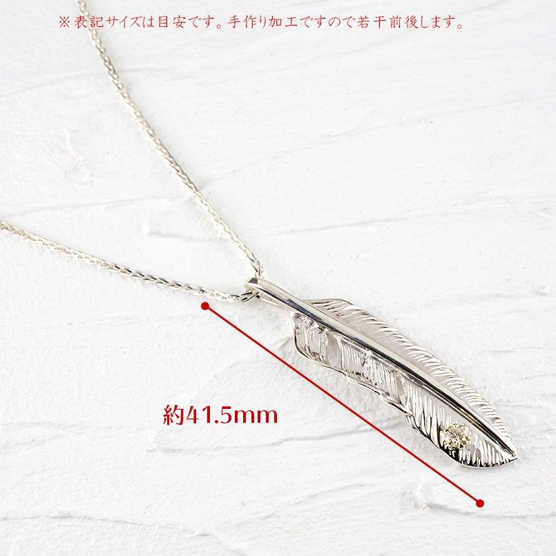シルバー 18金 ダイヤモンド ネックレス メンズ トップ 羽 ペンダント スパイクチェーン sv925 イエローゴールドk18 コンビ フェザー 送料無料 セール saleの画像