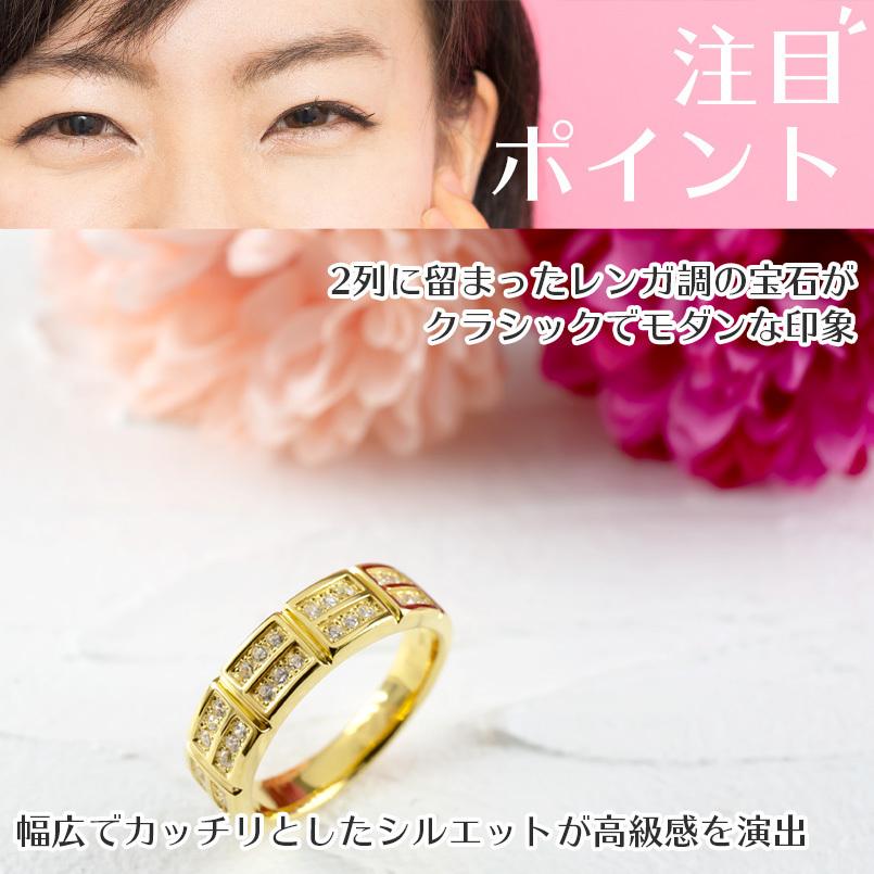 ゴールド リング ダイヤモンド 指輪 10金 イエローゴールドk10 婚約指輪 ダイヤ 安い エンゲージリング リング 幅広 レンガ調 送料無料 セール saleの画像