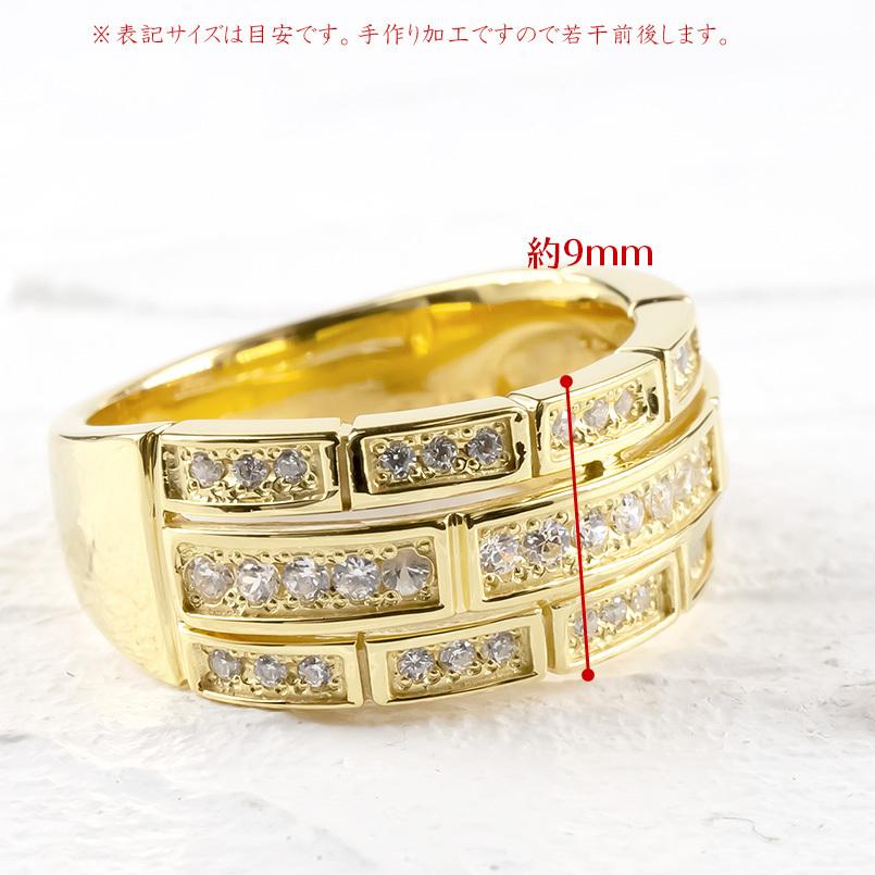 ★11時間以内発送★美品 18金 リング ダイヤモンド メンズ 指輪 ゴールド 18k イエローゴールドk18 ピンキーリング リング 幅広 レンガ調 ブリック 送料無料 人気 セール SALE 【RIZ3131599638】(109450円)
