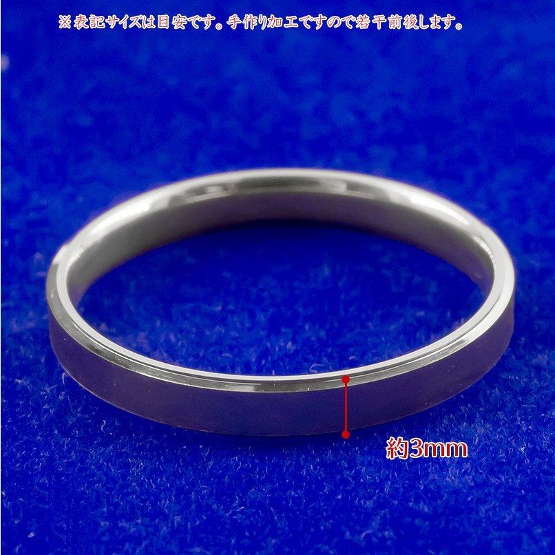 プラチナ リング 鍛造 指輪 地金 pt999 ピンキーリング 婚約指輪 エンゲージリング 純プラチナ シンプル ストレート 男女兼用 送料無料 セール saleの画像