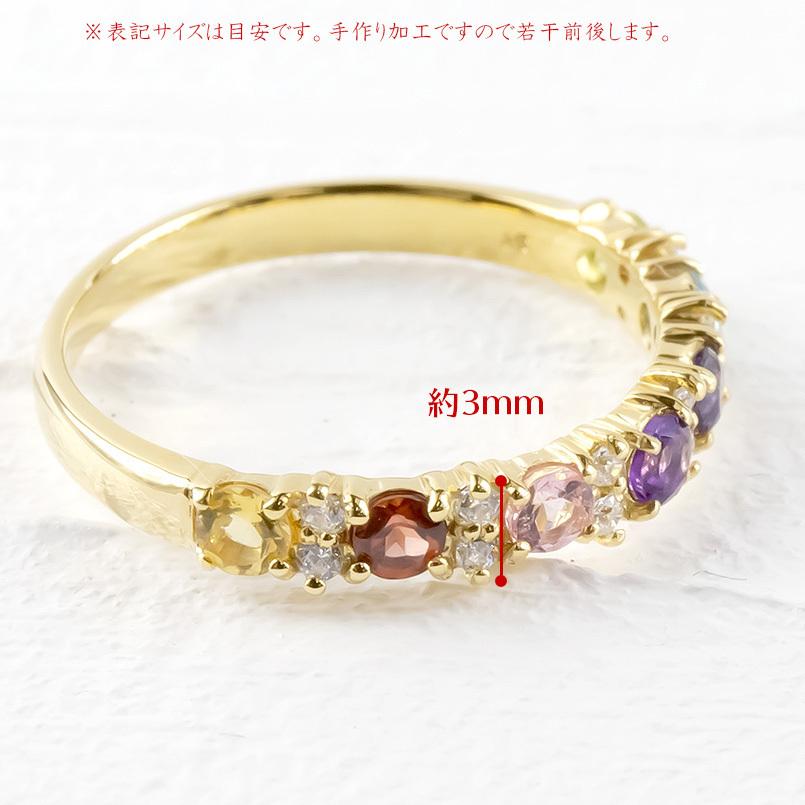 ゴールド リング アミュレット ダイヤモンド 天然石 指輪 10金 イエローゴールドk10 婚約指輪 ダイヤ 安い エンゲージリング 送料無料 セール saleの画像