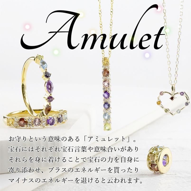 ゴールド リング アミュレット ダイヤモンド 天然石 指輪 10金 イエローゴールドk10 婚約指輪 ダイヤ 安い エンゲージリング 送料無料 セール saleの画像