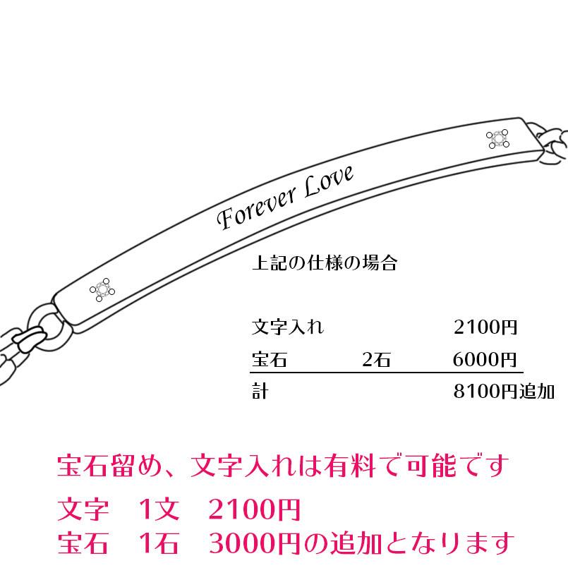 プラチナ ブレスレット メンズ バングル pt900 pt850 刻印可能 シンプル プレート フランチェーン 地金 男性 送料無料 人気 セール saleの画像